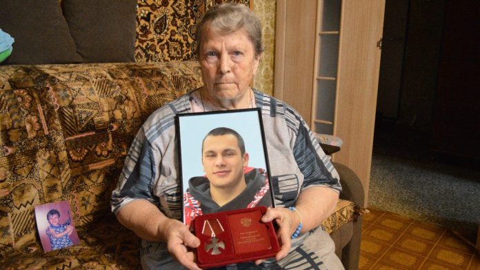 Изольда Обухова