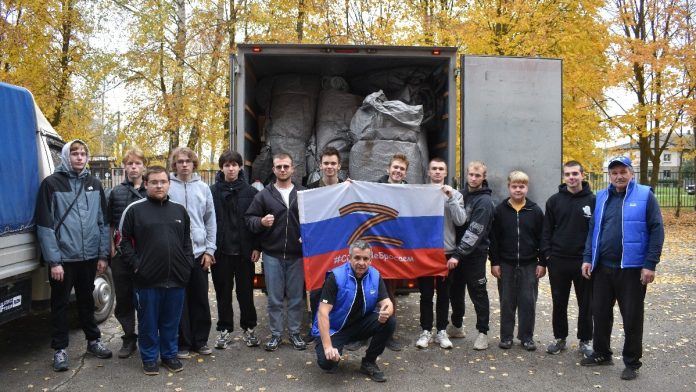 Старожилово_гуманитарная помощь_14.10 (1)