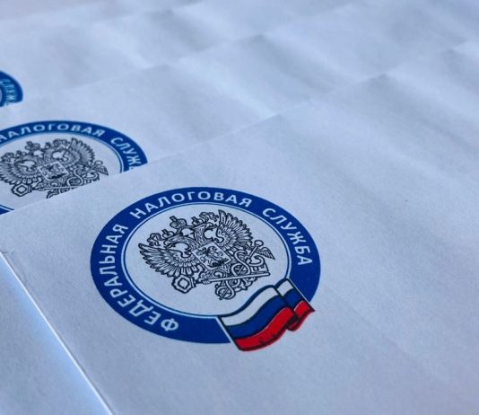 1 декабря истекает срок своевременной уплаты физическими лицами имущественных налогов и НДФЛ за 2024 год