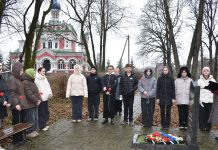 Старожиловским школьникам рассказали о контрнаступлении под Москвой