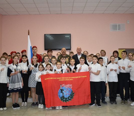 В Хрущёвской школе Старожиловского района приняли в ряды Юнармии 41-го ученика