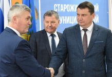 Главой Старожиловского округа стал Александр Соушев