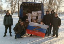 В Старожиловском округе собрали гуманитарную помощь для госпиталя