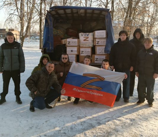 В Старожиловском округе собрали гуманитарную помощь для госпиталя