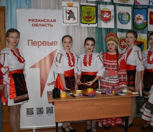 В Старожиловском округе открыли Год единства народов России