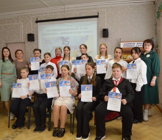 В Старожилове определили победителей конкурса чтецов «Живая классика»