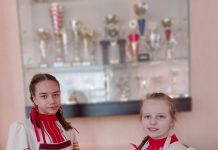 «Сердцу – песнь, а песне – жизнь …»