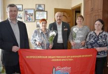 Старожиловское «Боевое братство» поздравило женщин с праздником 8 Марта