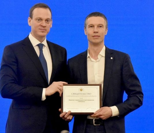 В Рязани обновили областную Доску почета