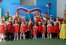 Старожиловские детсадовцы в национальных костюмах встречали весну