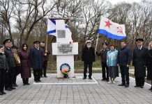 В Старожилове отметили юбилей прославленного морехода Василия Головнина