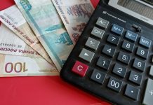 После вмешательства прокуратуры несовершеннолетней в Старожиловском округе выплатили зарплату