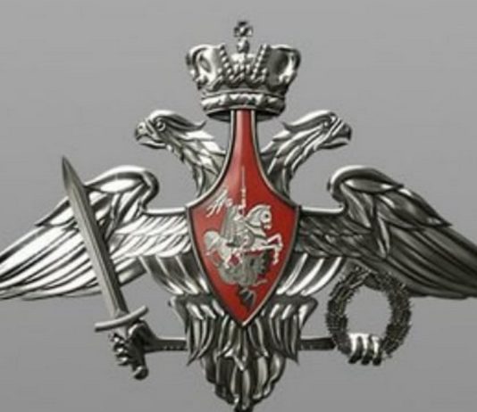 В ночь со 2 на 3 мая над Рязанской областью сбили четыре БПЛА