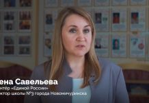 Губернатор Павел Малков: Спасибо добровольцам за смелость, участие и настоящую человеческую поддержку!