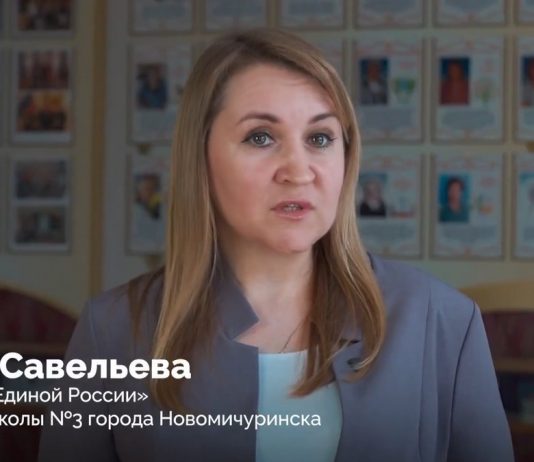 Губернатор Павел Малков: Спасибо добровольцам за смелость, участие и настоящую человеческую поддержку!