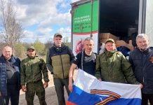 Старожиловские волонтеры отвезли гуманитарную помощь в зону СВО