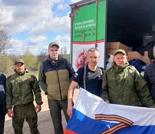 Старожиловские волонтеры отвезли гуманитарную помощь в зону СВО