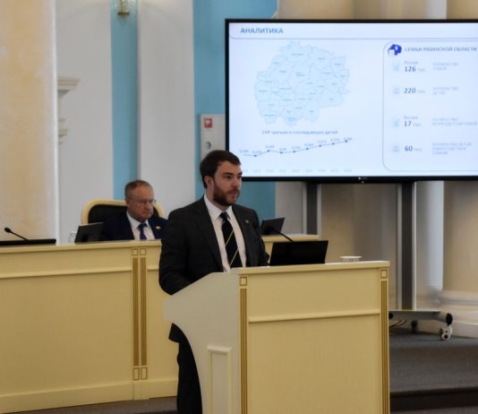 В Рязанской области стало больше студенческих семей