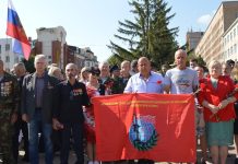 Старожиловских ветеранов «Боевого братства» наградили в Рязани