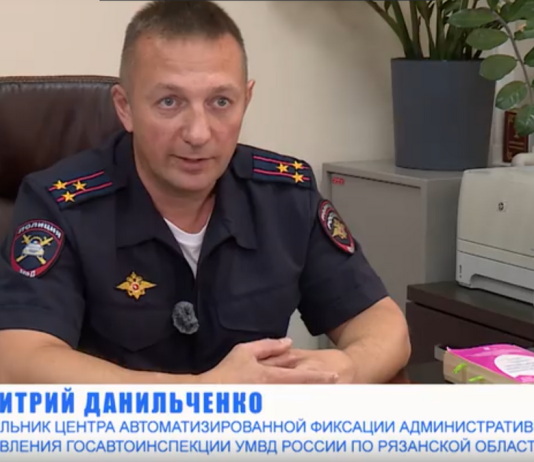 Рязанских водителей начали штрафовать за использование телефона за рулем